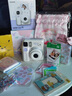 INSTAX富士instax立拍立得 一次成像相機(jī) miniSE（mini7+升級(jí)款）白色 曬單實(shí)拍圖