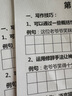 得力（deli）珊瑚海A4打印紙 70g500張*8包一箱 雙面復印紙 企業(yè)采購優(yōu)選 整箱4000張7360【銷(xiāo)冠系列】 曬單實(shí)拍圖