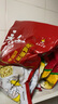 永和豆?jié){無添加蔗糖豆?jié){粉540g 內含18小包 0添加蔗糖非轉基因 即食早餐 曬單實拍圖