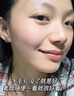儒意（RUYI）紫蘇壬二酸清潔泥膜150g面膜深層去黑頭收縮毛孔祛痘金榜第1名 曬單實拍圖