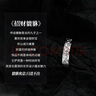 TULM999祥云銀戒指男民族風(fēng)開(kāi)口古法食指戒小眾七夕情人節(jié)生日禮物 R0618祥云戒指（開(kāi)口可調(diào)節(jié)） 曬單實(shí)拍圖