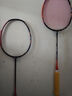 YONEX 尤尼克斯羽毛球拍yy進(jìn)攻型弓11pro 100zz全碳素單拍 AX天斧77PRO 亮橙 安洗瑩同款 4U 曬單實拍圖