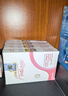 金凱撒女性美容進(jìn)口深海魚油亮白肌膚omega-3含輔酶Q10白藜蘆醇60粒/盒 曬單實拍圖