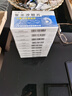 [雪盈平]替米沙坦片 40mg*14片 10盒裝 曬單實(shí)拍圖