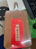 烏檀木整木菜板料理板牛排板實(shí)木帶手柄加厚砧板披薩板西餐托盤 非洲進(jìn)口原木 39*20*1.5cm 曬單實(shí)拍圖