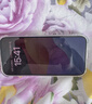蘋果iPhone15Pro Max蘋果15Pro手機(jī)【暑期特惠】全網(wǎng)通雙卡雙待5G iphone15pro原色鈦金屬 256G公開版 +禮包+贈(zèng)送店保2年 曬單實(shí)拍圖