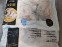 CP正大食品雞全腿4斤（2包）冷凍雞大腿雞腿肉 脆炸雞烤雞腿炸雞腿  曬單實(shí)拍圖