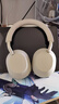 索尼（SONY）WH-1000XM5 頭戴式無(wú)線(xiàn)耳機(jī) 藍(lán)牙降噪耳機(jī)1000XM4升級(jí)款 網(wǎng)課游戲禮物送男女友學(xué)生 鉑金銀 曬單實(shí)拍圖