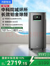 華為智選鴻蒙智選720空氣凈化器3Pro增強(qiáng)版 大戶型鉑金除甲醛專業(yè)家用除異味煙味過敏原除甲流寵物吸貓毛 曬單實(shí)拍圖