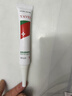 漾芙YAVE醫用皮膚修護霜30g二類(lèi)醫療器械院線(xiàn)同款 曬單實(shí)拍圖