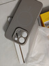奶小鴨（NEYAA）適用蘋果16pro手機(jī)殼 iphone16pro保護(hù)套鏡頭全包超薄Magsafe磁吸液態(tài)硅膠防摔簡約男女款 鈦原色 曬單實(shí)拍圖