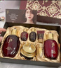 后（The history of Whoo）天氣丹小樣津率享拱辰享水妍天率丹水乳面霜精華雪美白眼霜隔離 后津率享面霜小樣1ml*30片/袋 曬單實(shí)拍圖