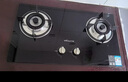 萬和（Vanward）【B6·4.5kW】天然氣燃?xì)庠畈讳P鋼煙灶聯(lián)動家電以舊換新國家補(bǔ)貼20%嵌入家用煤氣雙爐具臺B6B338XW 曬單實(shí)拍圖