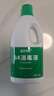 藍月亮 84消毒液1.2kg*4瓶 地板玩具家居衣物消毒水殺菌率99.999% 曬單實拍圖