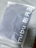 布先生拉鏈半高領防風衛(wèi)衣春秋簡約印花加厚長袖t恤BT12163 深海藍 M (170) 曬單實拍圖