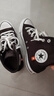匡威（Converse）官方 All Star男女高幫復(fù)古帆布鞋休閑板鞋A15024C A15024C 41 曬單實(shí)拍圖