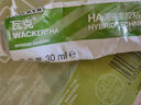瓦克（WACKER）HA免釘膠瓷磚膠強(qiáng)力粘合劑玻璃膠免打孔代替釘子螺絲組角膠白色 曬單實(shí)拍圖