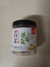 川珍白芷120g(斜片)罐裝 無硫熏染 四川燒燉鹵料羊肉煲湯材料香辛調(diào)料 曬單實(shí)拍圖