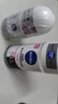 妮維雅（NIVEA）抑汗香體腋下止汗露干爽滾珠精華爽身走珠液12ml 曬單實拍圖