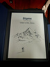 BIGME B1051 10.3英寸黑白墨水屏輕薄電子書(shū)閱讀器 大屏電紙書(shū)電子紙 快刷智能辦公本平板 6+128GB 曬單實(shí)拍圖