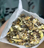 維特絲（vetes）泡腳藥包祛濕脾胃虛寒生姜花椒艾草艾葉紅花足浴包男女士三伏天 曬單實(shí)拍圖