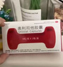 奧利司他膠囊排油減脂肥正品國藥準字國家認證減脂肥藥 減脂肥藥瘦肚子燃脂7天30斤大肚子 非處方藥 三盒升級款【排油減脂 減掉大肚腩】建議療程 曬單實(shí)拍圖