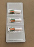 愛沃克寵物驅(qū)蟲藥狗狗體內(nèi)外同驅(qū)蟲4-10kg犬用1ml*3支 曬單實拍圖