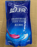 藍(lán)月亮洗衣液袋裝亮白增艷1kg*5袋 薰衣草香 洗衣液補(bǔ)充裝 護(hù)色增艷 曬單實(shí)拍圖