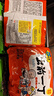 出前一?。∟ISSIN）日清 進口方便面速食 麻油味 五連包*100g 泡面拌面早餐零食 曬單實拍圖