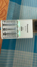 愛樂普（eneloop）充電電池5號五號4節(jié)套裝適用相機(jī)閃光燈玩具K-KJ51MCC40C含51標(biāo)準(zhǔn)充電器 黑神話悟空游戲手柄電池 曬單實拍圖