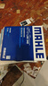 馬勒（MAHLE）空調(diào)濾芯格濾清器濾網(wǎng)冷暖氣格活性炭過濾PM2.5防霧霾汽車保養(yǎng) 日產(chǎn)新天籟 13-18款/新樓蘭15-21款 曬單實(shí)拍圖