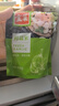京鮮生&佳農(nóng)寶菜新鮮即食蒜米100g*4袋裝優(yōu)選金鄉(xiāng)大蒜去皮蒜瓣源頭直發(fā) 曬單實(shí)拍圖