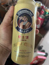 愛士堡淡爽型拉格啤酒500ml德國(guó)原裝進(jìn)口整箱德啤送禮露營(yíng) 500mL 24罐 曬單實(shí)拍圖