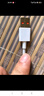 小米 原裝USB-C數據線(xiàn)100cm 6A充電線(xiàn)白色 適配USB-C接口手機游戲機充電xiaomi紅米redmi/k70 曬單實(shí)拍圖