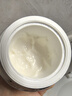 蘭蔻塑顏緊致百肽面霜50ml抗皺緊致保濕煥亮抗衰老護(hù)膚品套裝生日禮物 曬單實(shí)拍圖