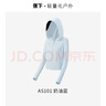 蕉下（beneunder）防曬服女透氣春夏出行披肩便攜奶油藍(lán)L 曬單實拍圖