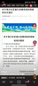 菲詩小鋪和風纓雪香水沐浴露500ml保濕清潔沐浴露【臨期清倉】 曬單實拍圖