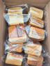 三只松鼠水牛乳千層吐司1000g 厚切面包早餐休閑零食手撕代餐飽腹點(diǎn)心 曬單實(shí)拍圖
