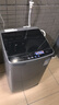 美的（Midea）波輪洗衣機(jī)全自動(dòng)家用 MB55V36E 5.5公斤 宿舍租房 迷你洗衣機(jī)小型 隨心洗 以舊換新 家電國家補(bǔ)貼 曬單實(shí)拍圖