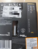西部數(shù)據(jù)（WD）SSD固態(tài)硬盤M.2接口 SN7100 PCIe4.0 游戲電競(jìng)電腦擴(kuò)展硬盤 SN770升級(jí)款 SN7100 2TB 曬單實(shí)拍圖