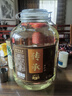 匠香土貴州醬香型白酒純糧食玻璃壇53度高度坤沙桶裝散酒高粱口糧酒泡酒 53度 5L 1桶 老窖傳承坤沙20|口碑款 曬單實(shí)拍圖