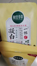 相宜本草（INOHERB）凝白面膜補(bǔ)水保濕美白淡斑改善暗沉肌膚調(diào)理 20片 曬單實(shí)拍圖