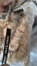 上鮮 吮指風(fēng)味雞柳（孜然味）2斤 冷凍 香酥雞柳油炸雞柳清真食品 曬單實拍圖
