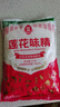 蓮花（LIANHUA） 蓮花味精1000g*1味精餐飲店家用炒菜煲湯味精純糧釀造調(diào)味 曬單實(shí)拍圖