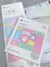 謎姬震動棒成人情趣用品女性專用解壓玩具按摩神器自慰高級av強震炮機 曬單實拍圖
