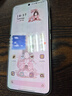 小米15Pro 國(guó)家補(bǔ)貼 新品5G手機(jī) 白色 16GB+1TB 標(biāo)配 曬單實(shí)拍圖