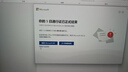聯(lián)想筆記本電腦小新16 2025高性能輕薄本 英特爾酷睿標(biāo)壓i5 24G 512G 高色域 辦公【國家補(bǔ)貼20%】 曬單實(shí)拍圖