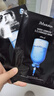 JMsolution肌司研水光補水保濕面膜35ml*10片 水潤舒緩 補水保濕 曬單實拍圖