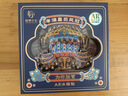 中國國家博物館（NATIONAL MUSEUM OF CHINA）孝端皇后鳳冠金屬AR冰箱貼國風創(chuàng)意裝飾品送朋友特色生日禮物  曬單實拍圖