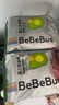 bebebus乳木果潤(rùn)2.0系列新品紙尿褲超薄泡泡腰圍拉拉學(xué)步褲獨(dú)立裝尿不濕 拉拉褲XXL碼28片/提 曬單實(shí)拍圖